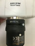 0269-001-02 Axis Communiations Security Network Surveillance Camera Auto Cctv 7331021018075