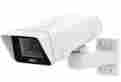 0750-001 M1125-e Axis Communications Hd 1080p Day Night Outdoor Ready Network Camera 7331021046481
