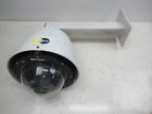 3925-5100-pend Cohu Hd Ptz Idome Video Security Camera Pelco Base