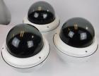 45-hpf7-2150 Videolarm Commercial Cctv Outdoor Dome Wall Mount Bracket