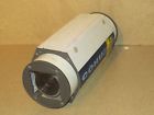 4865-5000 Cohu Enclosure Camera Model 0000l