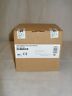 5507-391 Axis Communications Surveillance Camera Recessed Mount Kit 7331021055735