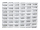 Zldrs2 784026287026 Sensor Label Adt Security Services Upc