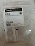 Adh2148n36 Invue Adhesive Pack 686481249871