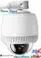Adsdu8e35opcn American Dynamics New Outdoor 35x D N Ultra 8e Ptz
