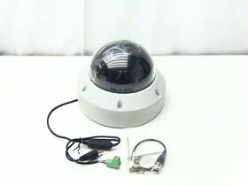 Arm-c650vpwdpro Arm Electronics White Dome Security Camera-