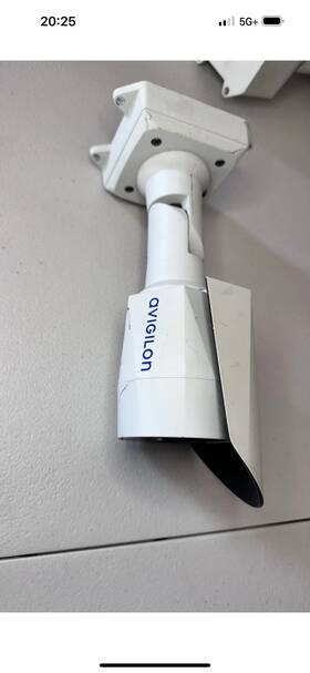 2.0c-h4sl-bo1-ir Avigilon 2.0c-h4sl-b01-ir Set 4