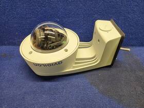 4.0c-h5a-dp1-ir Avigilon Pendant Mount Outdoor Dome Camera Wall