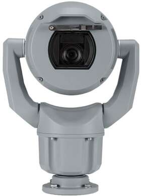 Mic-7502-z30g Bosch Starlight Extreme 30x 1080p Ip Ptz Camera Analytics 8845