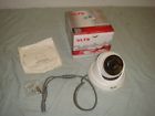 Cmht17t2w-28 Lts Hd Tvi Wide Lens Security Dome Camera Cmht17t2w-28 Lts Hd Tvi Wide Lens Security Dome Camera