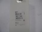 D275 Bosch Security Systems Power 8717332334506