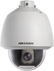 Ds-2de5174-ae Hikvision Value Megapixel Network Ptz Camera Color