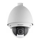 Ds-2de5230w-ae Hikvision 2mp Outdoor Network