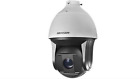 Ds-2df8836iv-ael Hikvision New Hd Ir Mnt