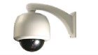 Dvt-9840zibv-n Dvtel New Altitude Pro Ip Ptz Camera System