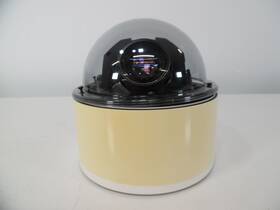 Exc96 Elbex Cctv Ptz Dome Surveillance Camera- Tested