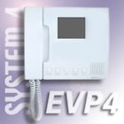 Evp4 Elbex Digital Color Video