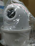Exc7207ms0w Elbex Ptz Dome Camera