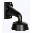 Exmb.045b Bosch Repackaged Cctv Camera Bracket Free Shipping 804986017683