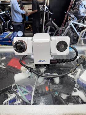 35-ms Flir Ptz Dual Camera Cctv And Thermal Untested As Is