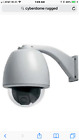 Gea-c3-d26n Ge Security Legend Pulsar Outdoor Ptz Camera System