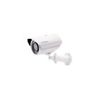 Gv-ebl2100-2f Vision Systems Geovision 2mp