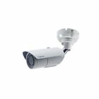 Gv-ebl2101 Vision Systems Geovision Super Low Lux Bullet 4712896444139
