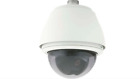 Honeywell New Hdxfnwdcw Acuix Outdoor Network Ip Ptz System