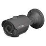 Htintb8gk Speco Technologies Outdoor Camera Bullet Dark Gray 030519017848