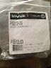 Hu10263-11010a Invue Micro Usb Power Supply Ac Adapter