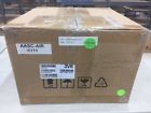 Hvr-1008-001t0 Hvr Input New On Hand