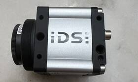 Ui-1220re-m-gl Ids Ui-1220re-m-gl/ With Wo5232 2x Rc Preowned Excellent Condition