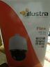 Ifs02p6onwit Illustra Flex Megapixel Outdoor Ptz Ip Camera