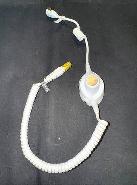 Ec9179-w Invue Ec9179w Security Cable White