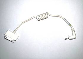 Hc71136w Invue Security Hc71136 Cable White