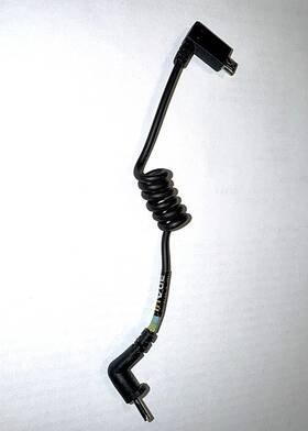 Hc7159-2 Invue Security 5v Cable Black