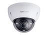 Ip-5dm-mvf-ea Ip-5md-mvf-ea Empower Wdr Ir Dome Ai Network Camera