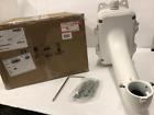 Jbpw-l Hikvision Ptz Wall Mount Bracket Junction Box Outdoor Dome Cameras