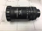 F1.8-5.5 L582vcs Rainbow Lens 82.5mm