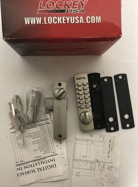C-170-wh Lockey C170-wh Mechanical Keyless Cabinet Surface Mount Cam Lock - Silver