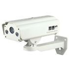 Lpr700 Unbranded-generic Lpr Bullet Camera