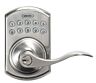 Ls-l550-sn Lock State Electronic Keypad Lever Door Satin Nickel 851098006654
