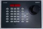 Ltc-8555-00 Indigovision Allegiant Bosch Ltc 800549008808
