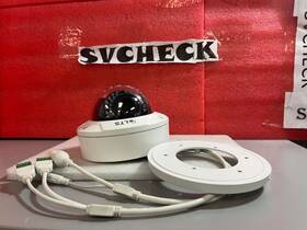 Cmip7233-s Lts 3.2 Megapixel Outdoor Dome Network Security Camera
