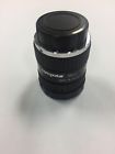 M2514-mp2 Computar Camera Lens