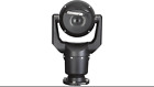 Mic-7130-pb4 Bosch New Rugged Built Starlight Network Camera