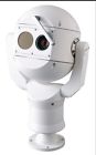 Mic412tiwup13636n Bosch New Dual Sensor