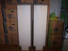 N205 Sensormatic Complete Security Towers