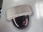 Ndc-455v03-21ps Bosch Flexidome Camera Ip Vandal Proof
