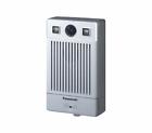 Ntv160 Panasonic Warranty Ip Video 885170247093